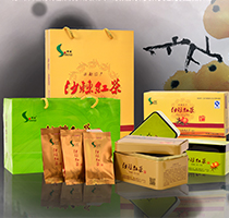 延安圓方集團公司-延安圓方集團公司新品推介-沙棘生物科技出品的沙棘紅茶